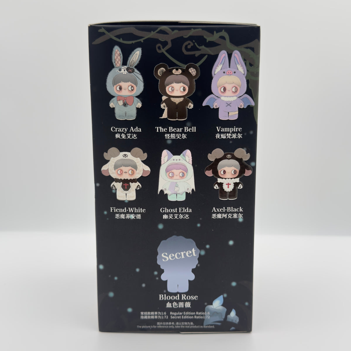 Maymei Dark Forest Blind Box Collectibles