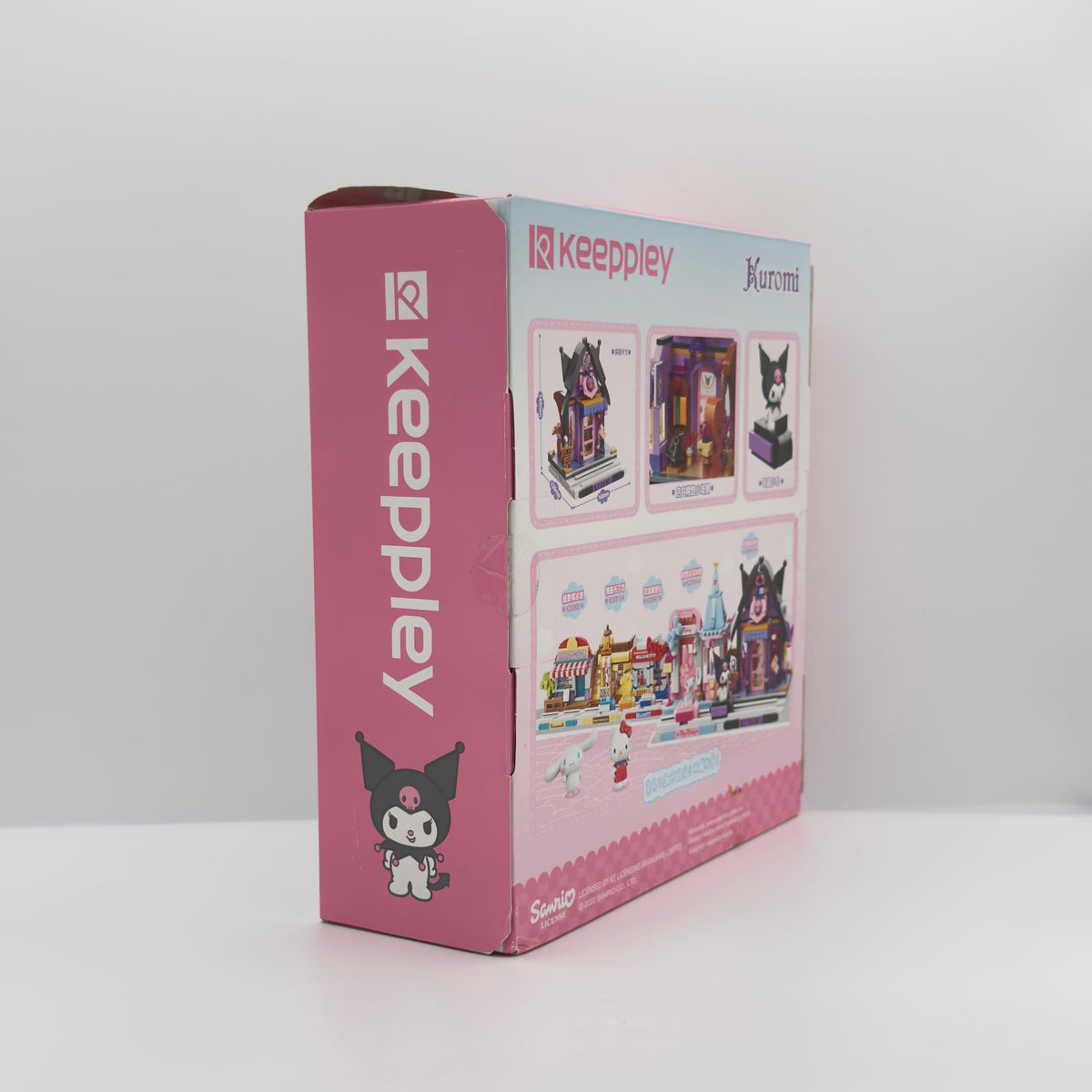 Keeppley Kuromi’s Store (Compatible with LEGO)
