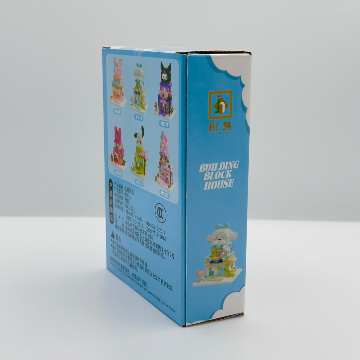 Mini Cute Cinnamon Roll Store House Building Blocks