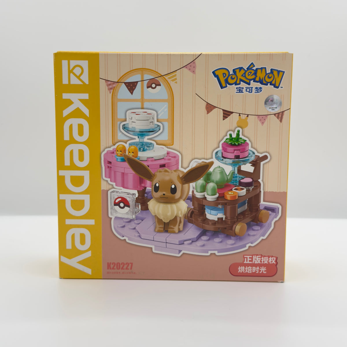 Keeppley Building Bricks (Compatible with LEGO)